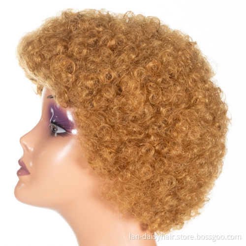 Bob Wig Short Curl Afro Wig Machine Made Virgin Cuticle Aligned Hair Peruvian Human Hair Wigs for Black Woman
